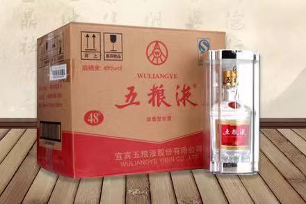 崆峒五粮液回收